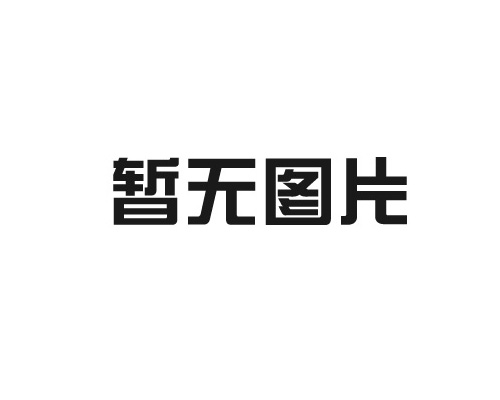 篩土機(jī)廠(chǎng)家如何選擇